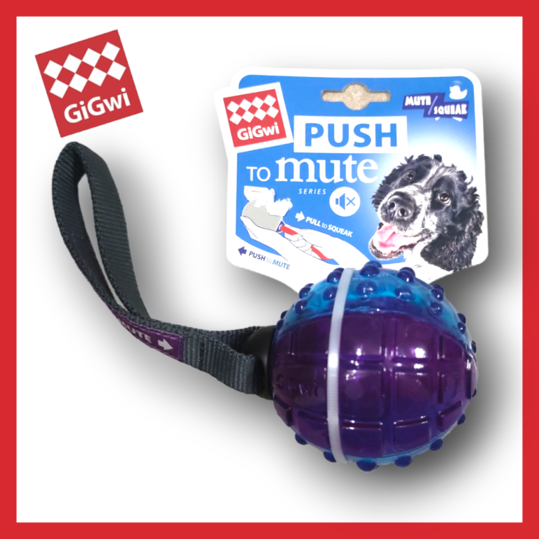 Gigwi, играчка за куче, Gigwi Regular Ball '',топка със спиране на звук, лилава