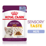 ROYAL CANIN® SENSORY TASTE in JELLY - пауч - Image 7