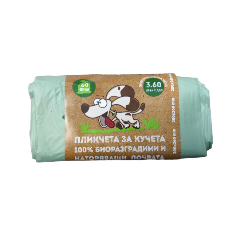 Биоразградими торбички за кучета, 60бр