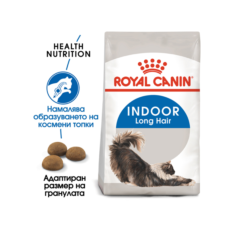 ROYAL CANIN® INDOOR LONG HAIR - 2 кг