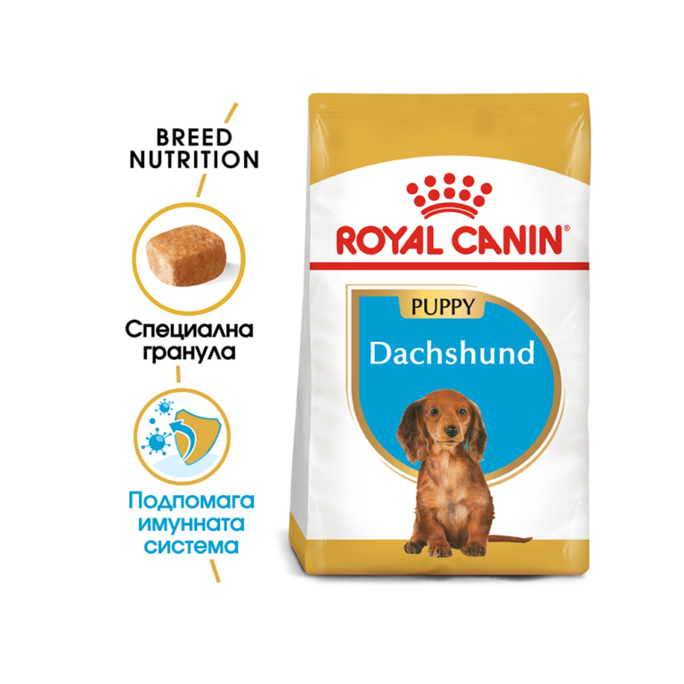 ROYAL CANIN® DACHSHUND PUPPY - 1,5 кг