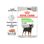 ROYAL CANIN® DIGESTIVE CARE LOAF pauch
