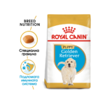 ROYAL CANIN® GOLDEN RETRIEVER PUPPY - 3 кг