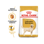 ROYAL CANIN® LABRADOR ADULT - 12 кг
