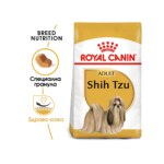 ROYAL CANIN® SHIH TZU ADULT - 1,5 кг