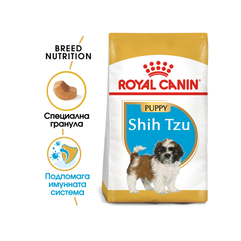 ROYAL CANIN® SHIH TZU PUPPY - 1,5 кг