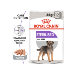 ROYAL CANIN® STERILISED in LOAF pauch