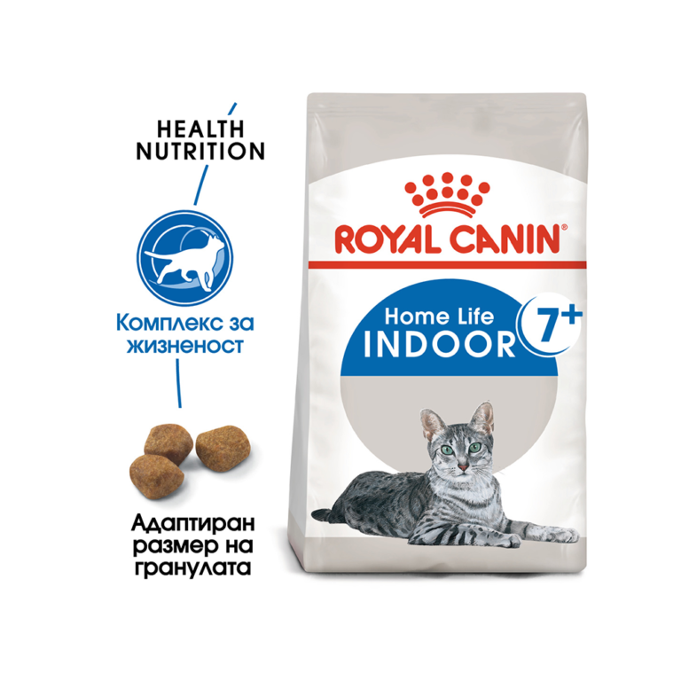 ROYAL CANIN® INDOOR (7+) - 1,5 кг