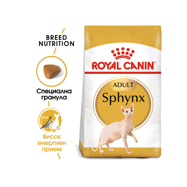 ROYAL CANIN® SPHYNX - 400 гр