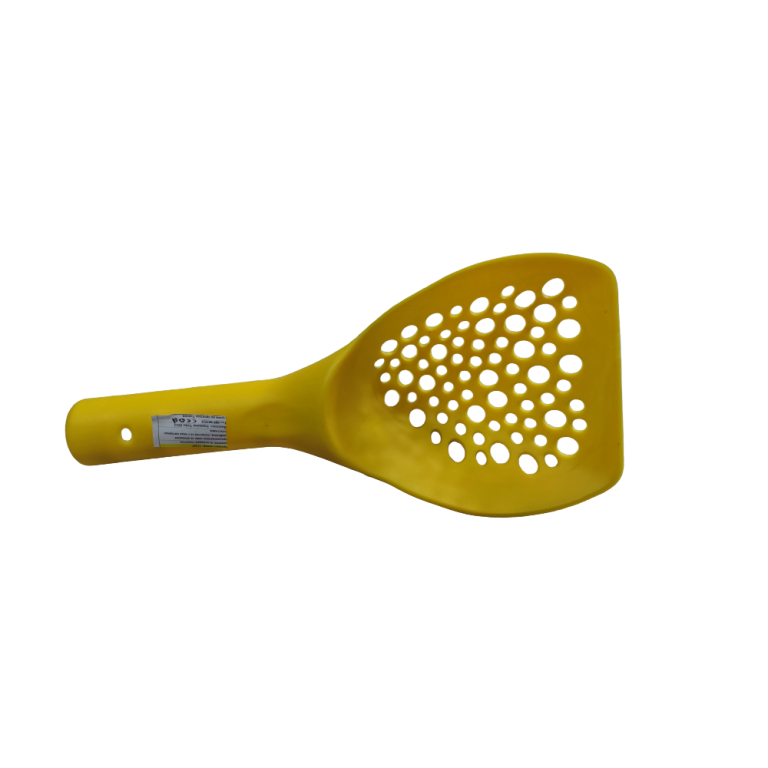 Amazonia, Лопатка за котешка тоалетна XXL, 28 см - ЖЪЛТА