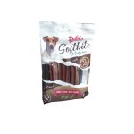 DAFIKO- лакомство за куче, Шунка 150 грама