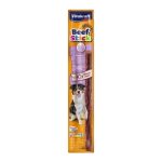 Лакомства за кучета - Vitakraft Beef Stick Junior - Саламена пръчица с минерали
