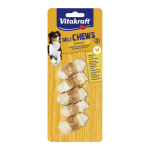 DELI CHEWS „S” - ВЪЗЕЛЧЕТА ЗА ДЪВЧЕНЕ от истинска говежда кожа, обвита с пилешко месо