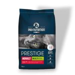PRESTIGE ADULT MULTI С ПTИЧЕ И ЗЕЛЕНЧУЦИ 2 kg - Пълноценна храна за пораснали котки. Произведена във Франция.
