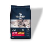 PRESTIGE ADULT с ПУЙКА 2 kg - Пълноценна храна за пораснали котки. Произведена във Франция.