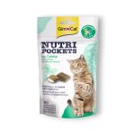 GimCat Nutri Pockets – Хрупкави джобчета с котешка трева (коча билка) + витамини, 60 г