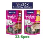 Vitakraft POESIE Pouch, Паучове за котки - 23х85 гр. - микс