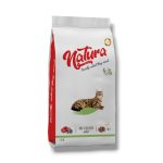 Natura, Суха храна Adult Агнешко и боровинка 2.25кг