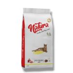 Natura, Суха храна за котки, Adult Пиле и нар 2кг