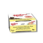 Natura, консерва за котки с Риба Тон и Пиле, Tuna & Chicken Fillet Mix Rice Jelly 70gr