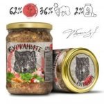 Бурканите – зверската храна за кучета, стерилизирани свинско и зеленчуци, 510 гр.