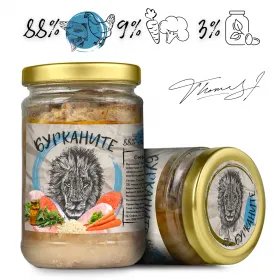 Бурканите – зверската храна за котки, стерилизирани скумрия, пиле и зеленчуци, 270 гр.