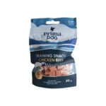PrimaDog Training Snacks Bites лакомства за кучета 50 гр